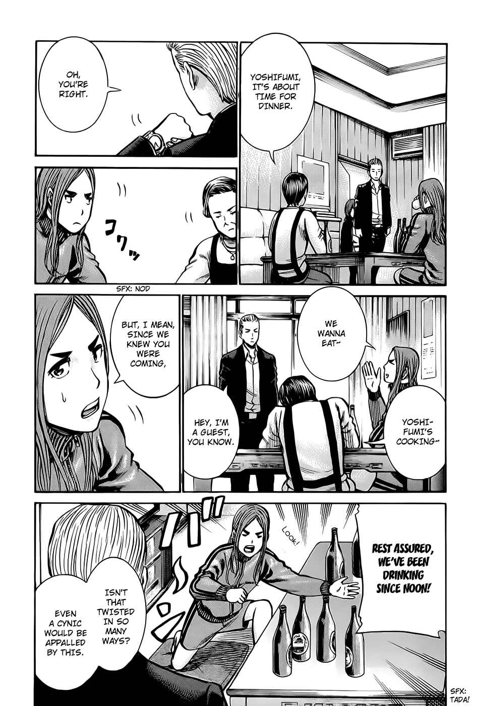 Chapter 12 - Page 16