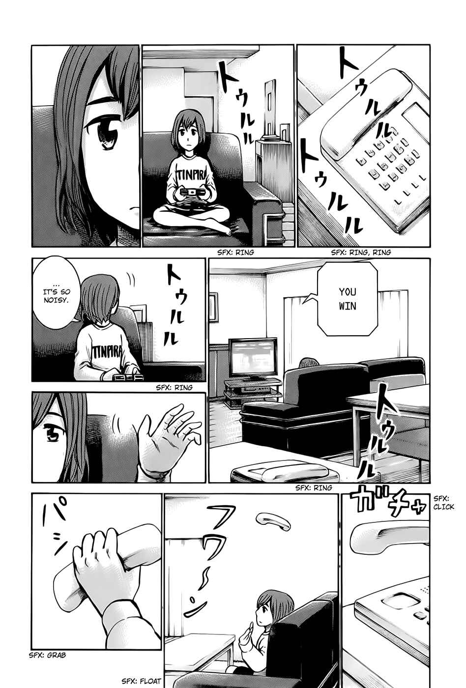 Chapter 12 - Page 2
