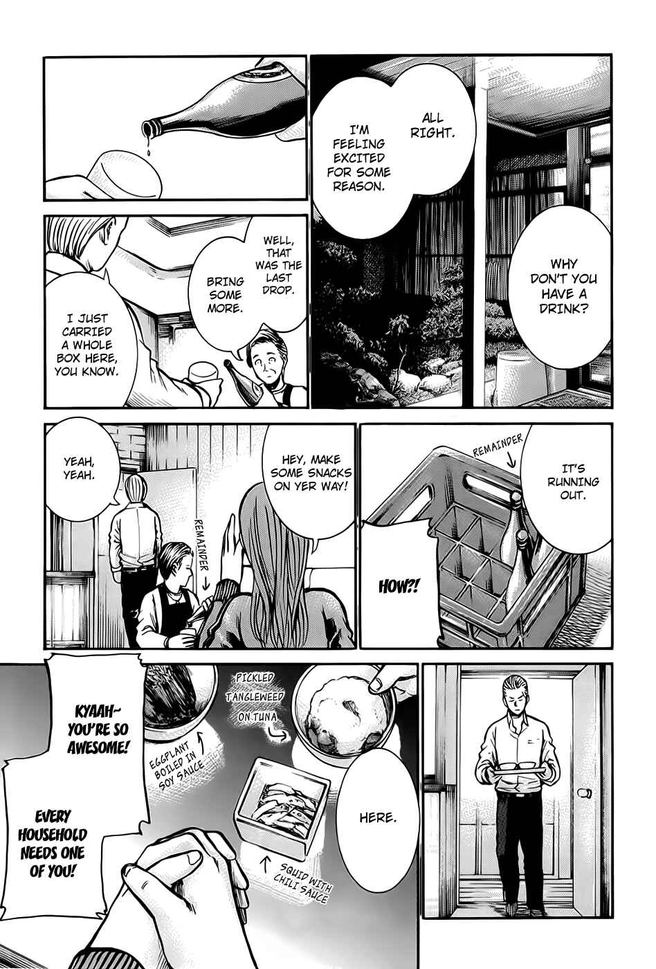 Chapter 12 - Page 27
