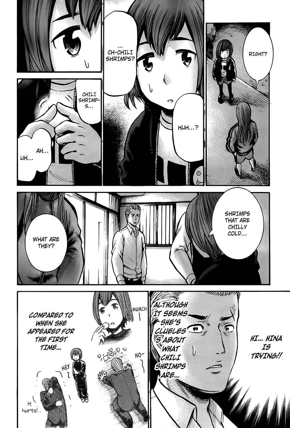 Chapter 12 - Page 36