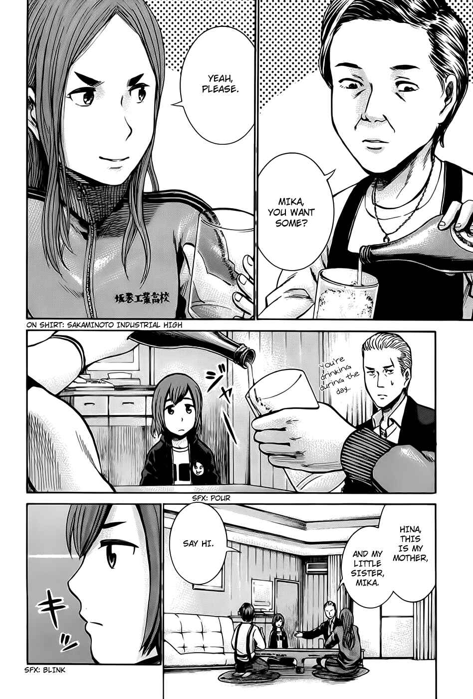 Chapter 12 - Page 8
