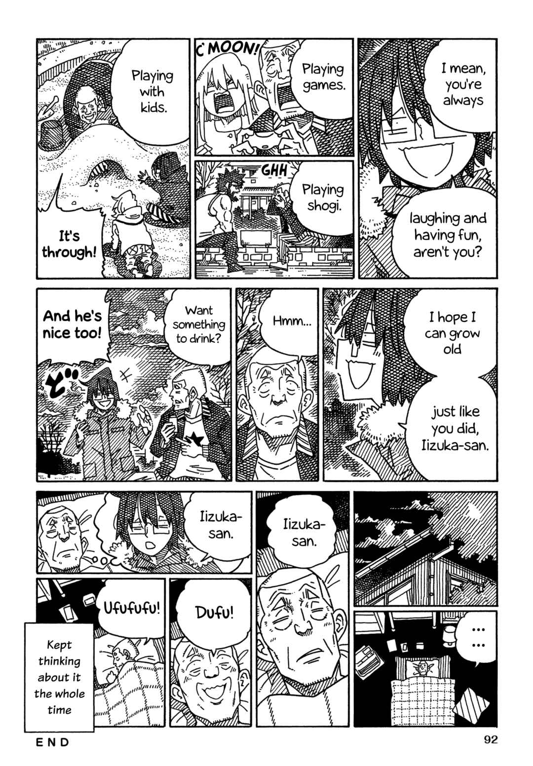 Chapter 1635 - Page 2