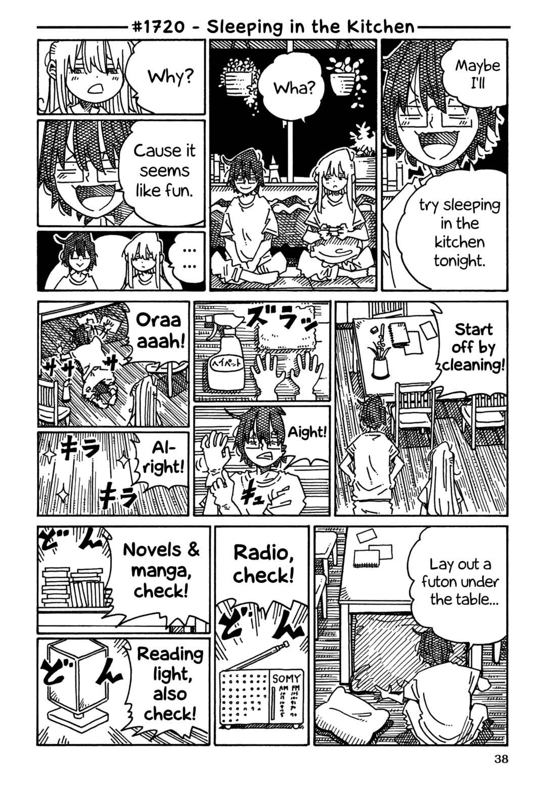 Chapter 1720 - Page 1
