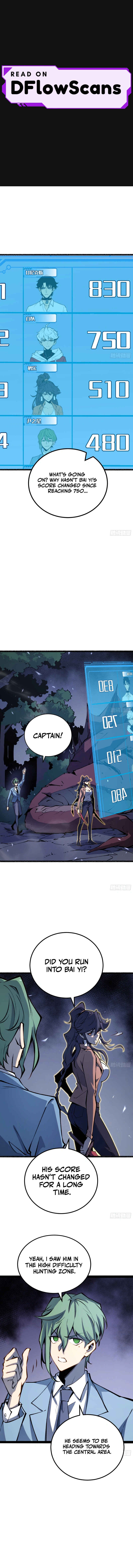 Chapter 77 - Page 1