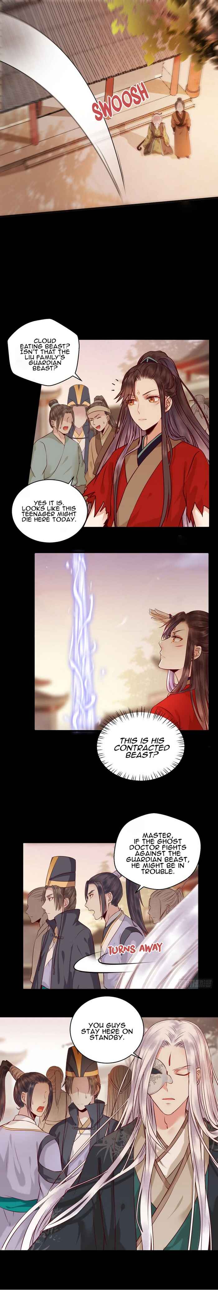 Chapter 119 - Page 6