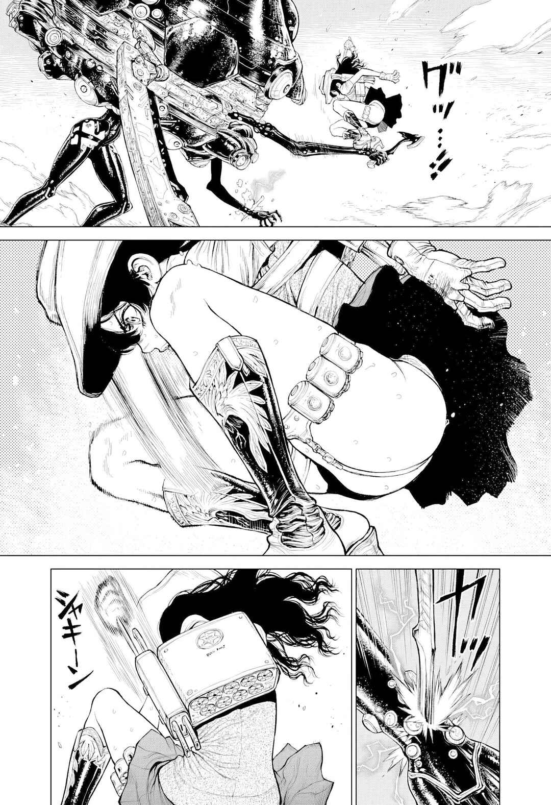 Chapter 26 - Page 12