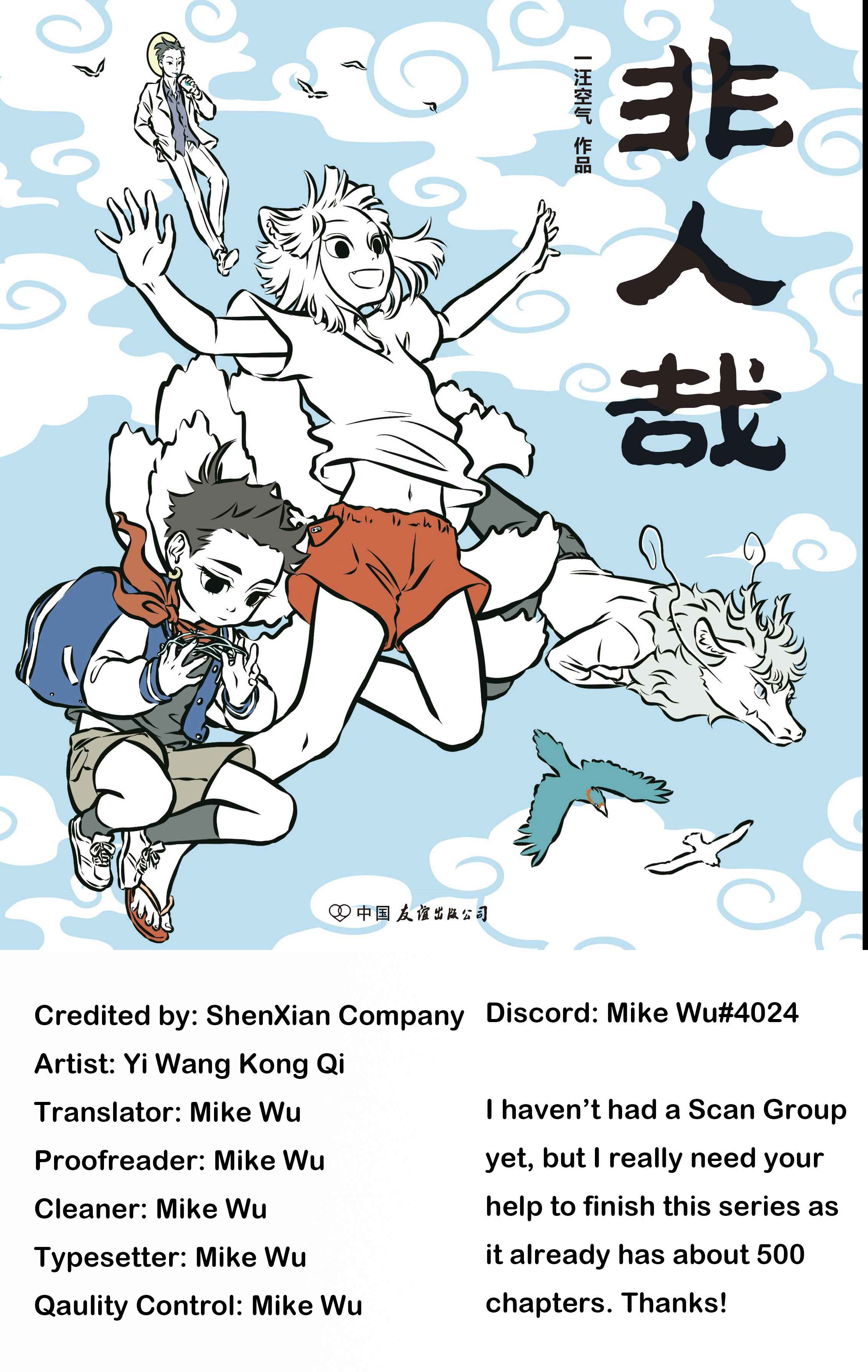 Chapter 10 - Page 3