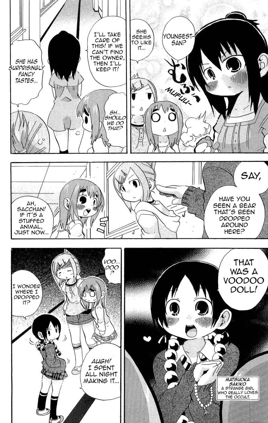 Chapter 115 - Page 2