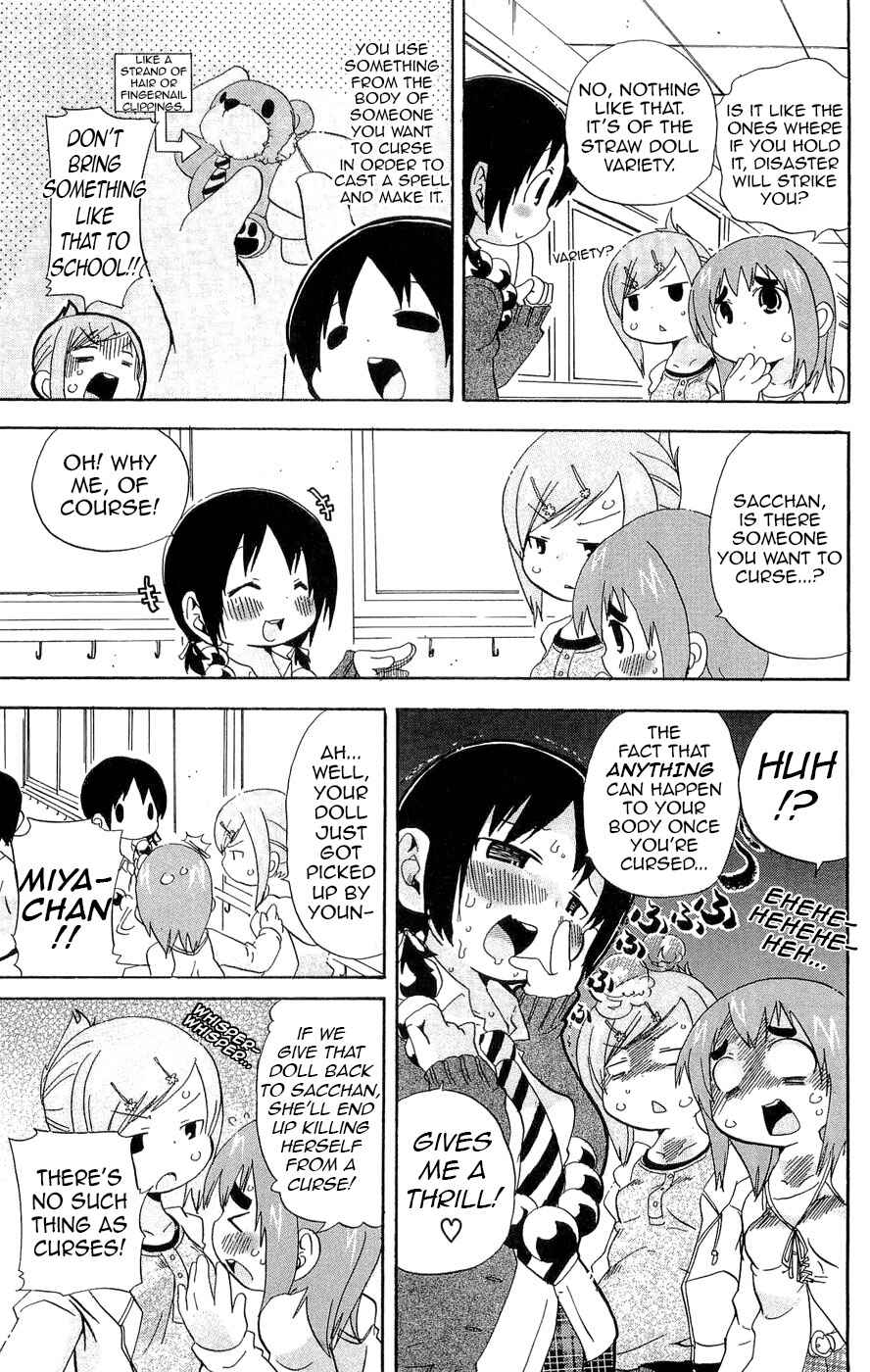 Chapter 115 - Page 3