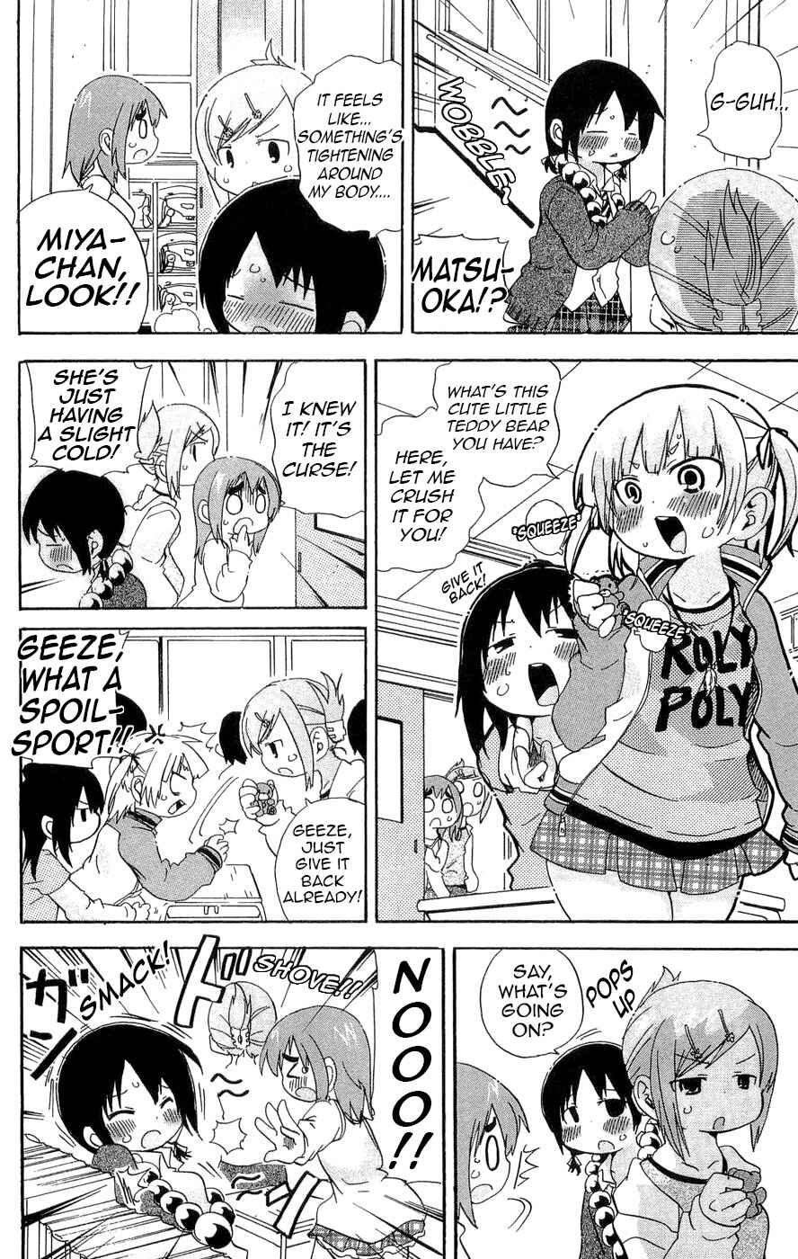 Chapter 115 - Page 4