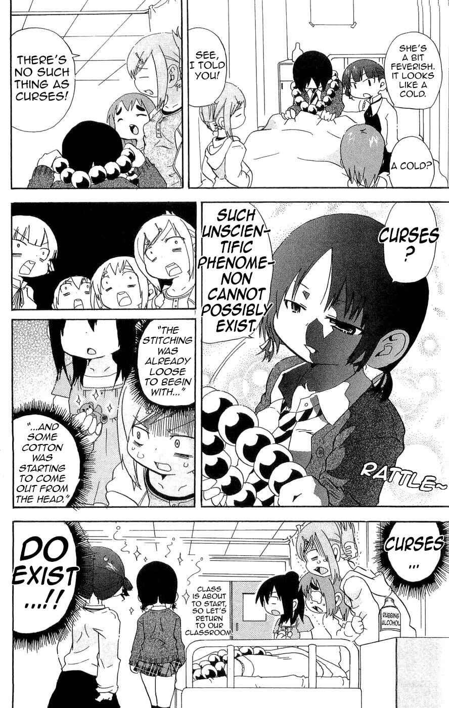 Chapter 115 - Page 8