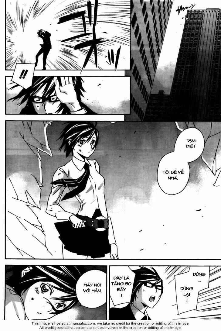 Chapter 108 - Page 14