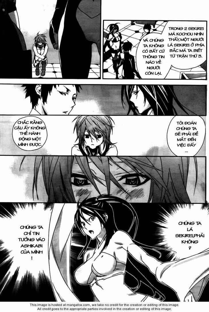 Chapter 108 - Page 7
