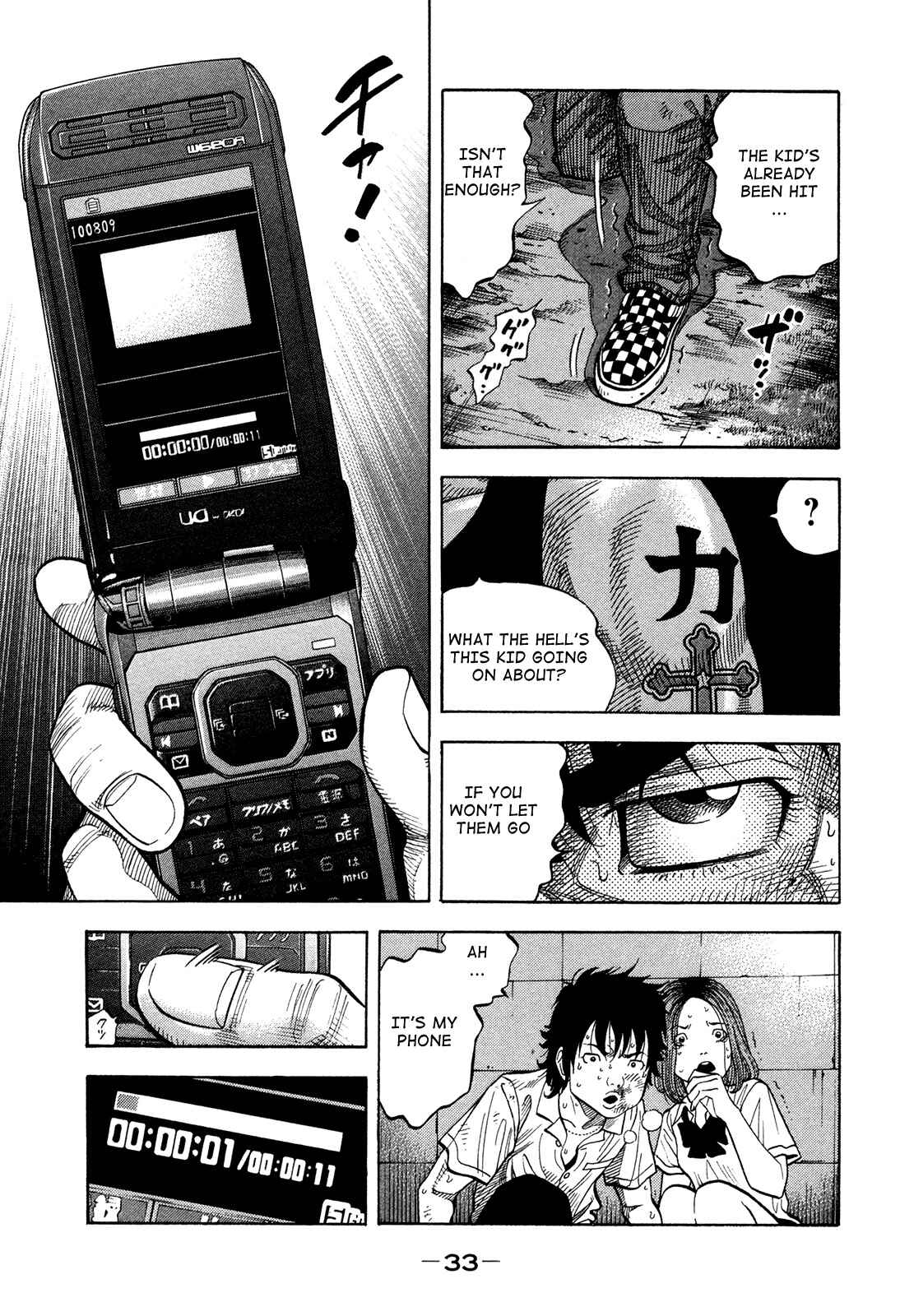 Chapter 80 - Page 10