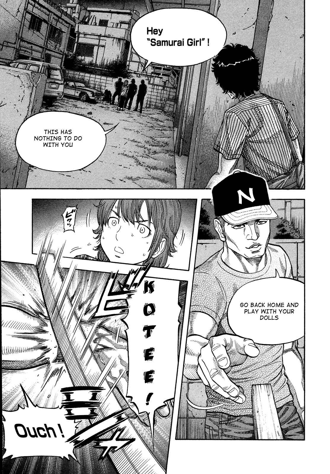 Chapter 80 - Page 3