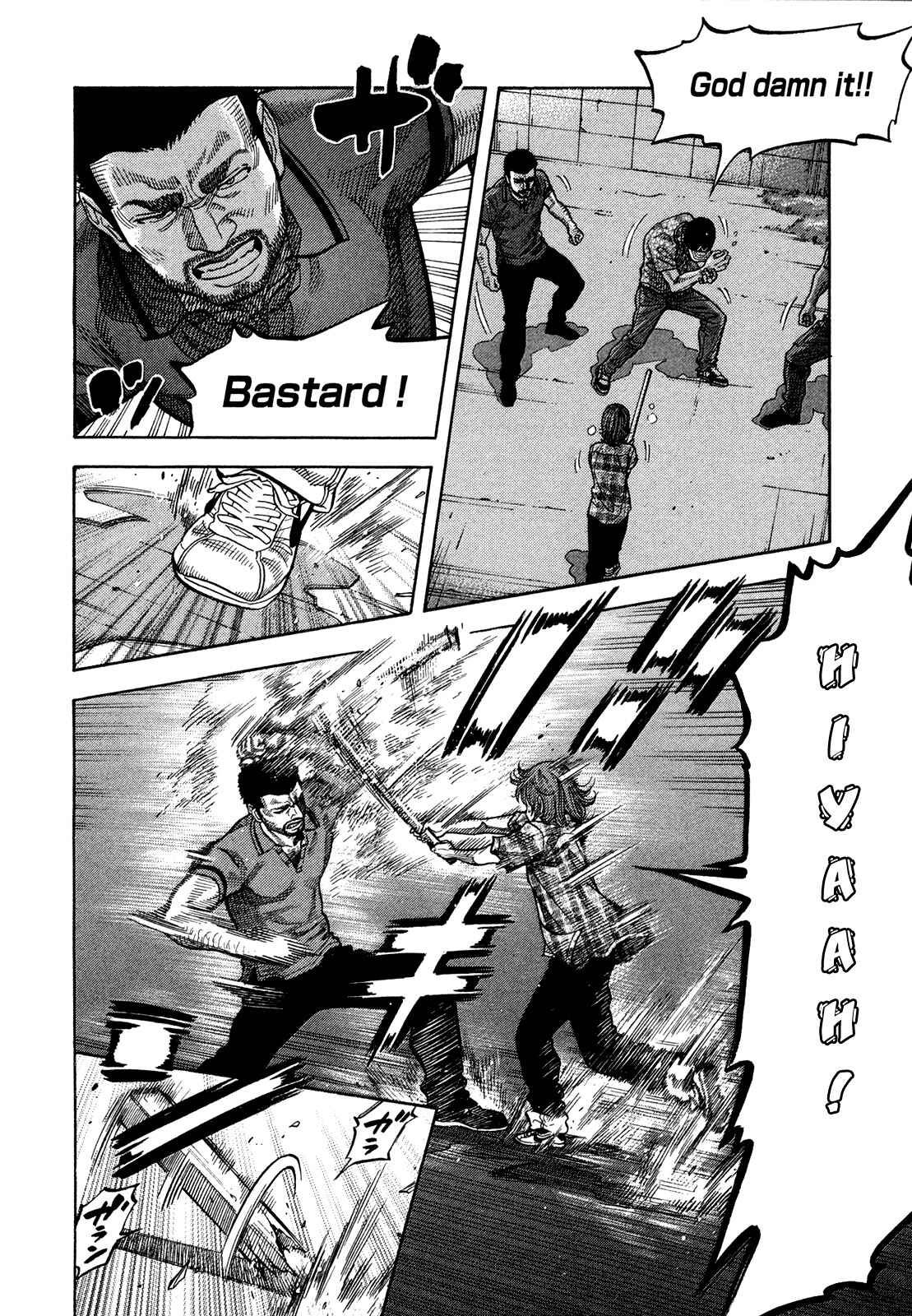 Chapter 80 - Page 4