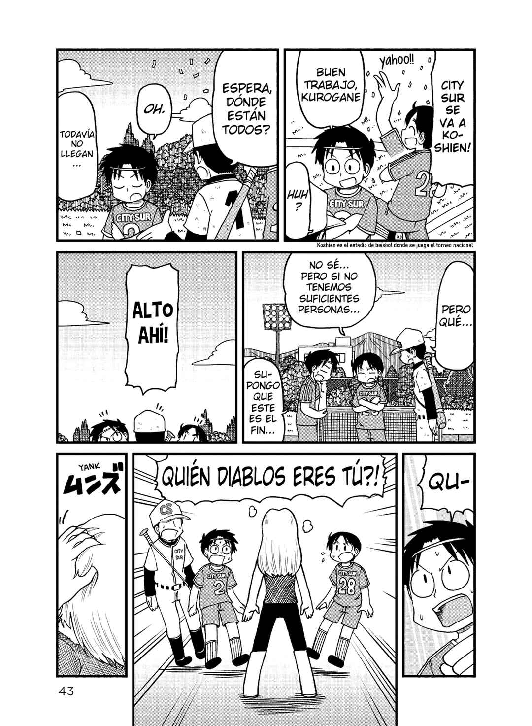 Chapter 83 - Page 7