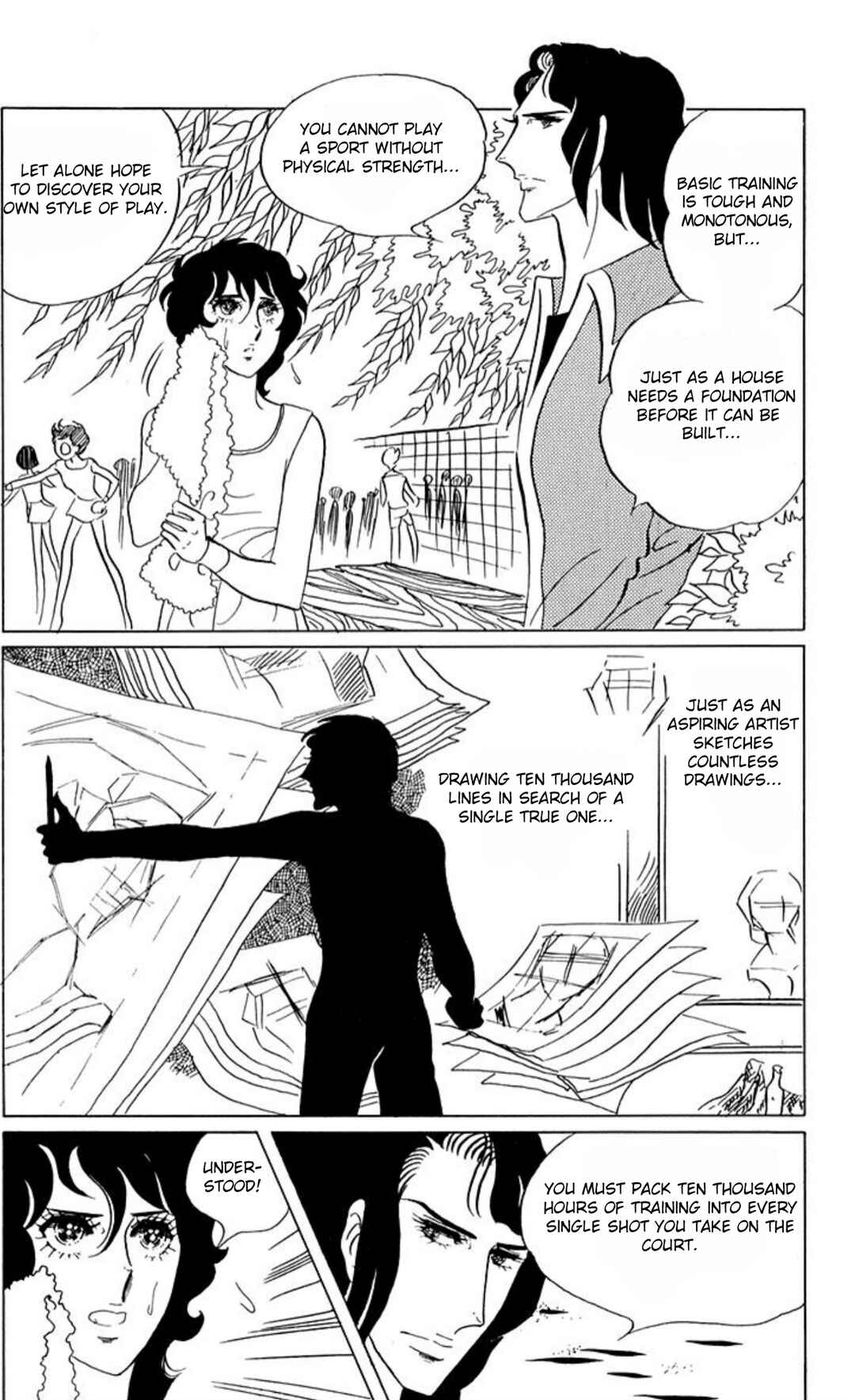 Chapter 45 - Page 15
