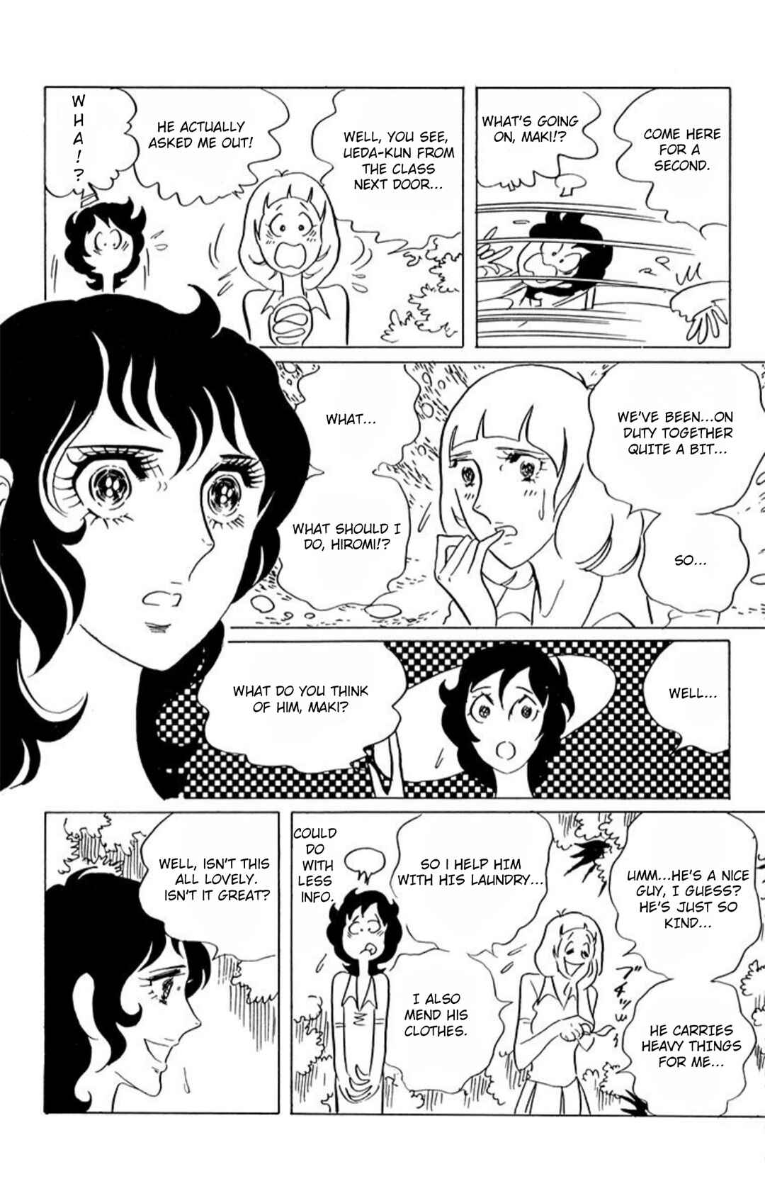 Chapter 45 - Page 19