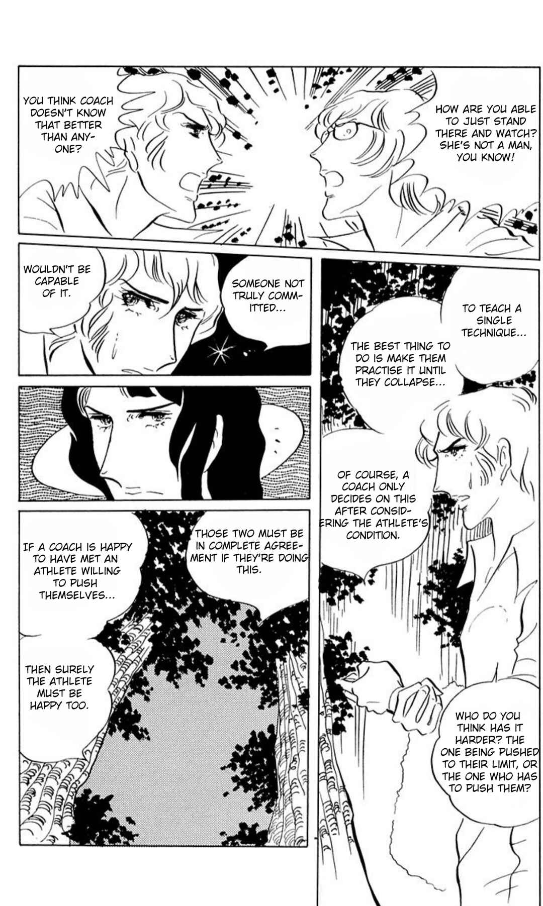 Chapter 45 - Page 2