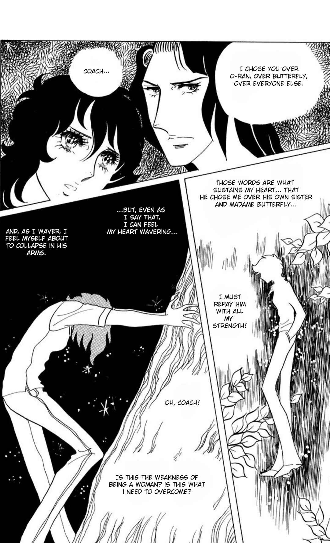 Chapter 45 - Page 23