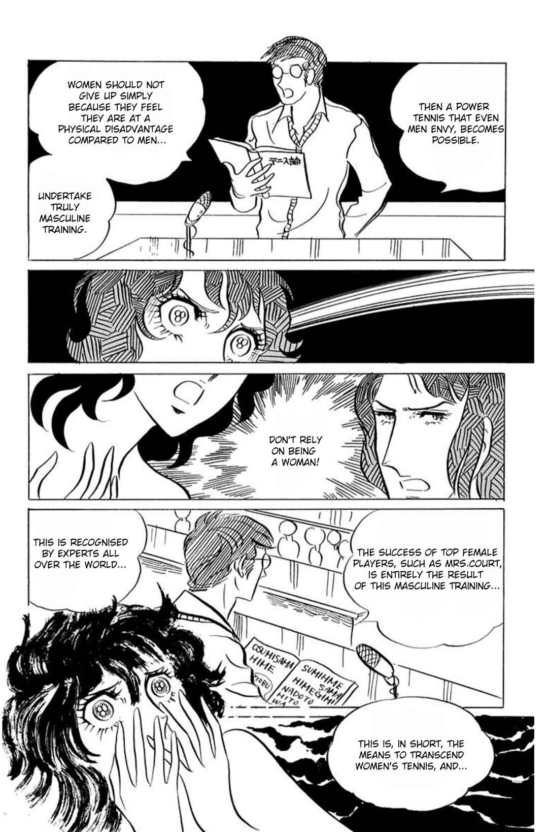 Chapter 45 - Page 29