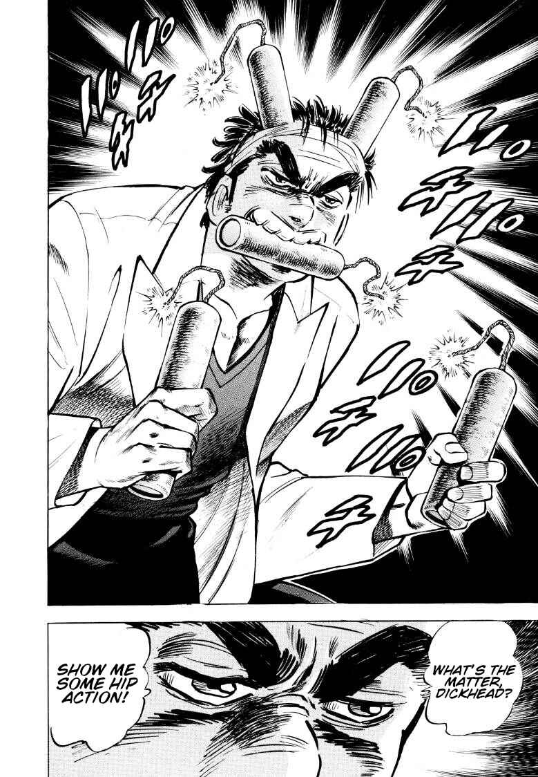 Chapter 71 - Page 14