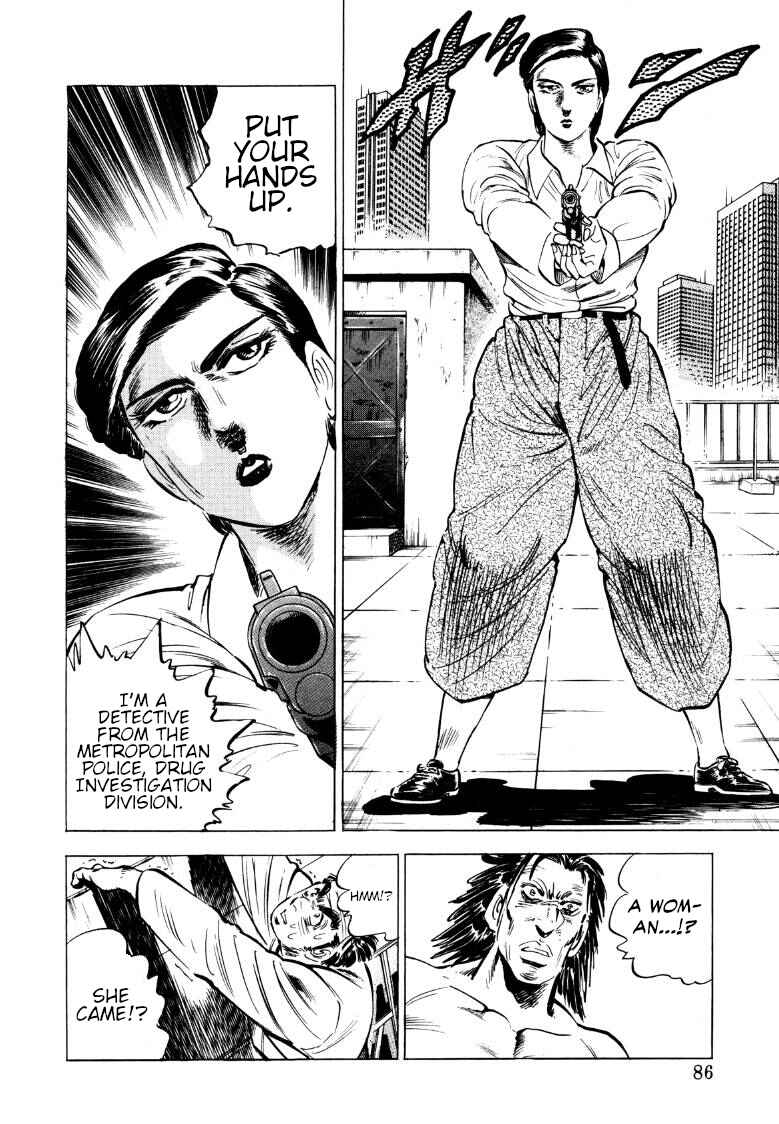 Chapter 71 - Page 4