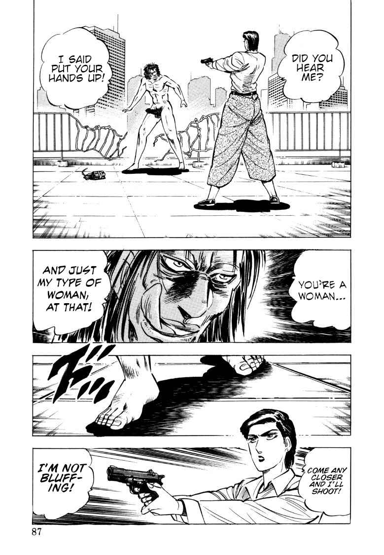 Chapter 71 - Page 5