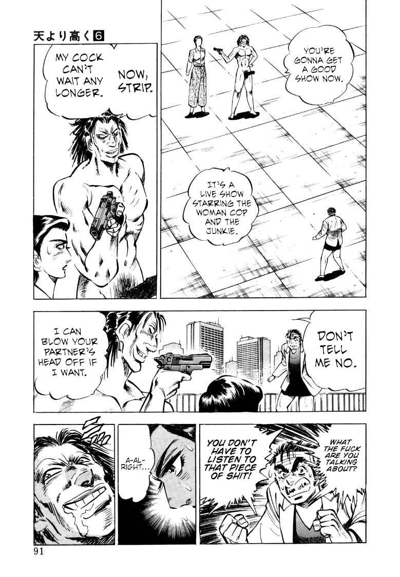 Chapter 71 - Page 9