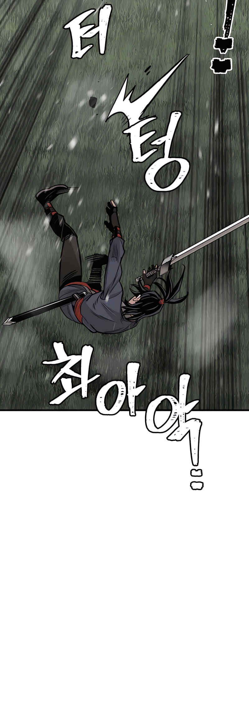 Chapter 36 - Page 39