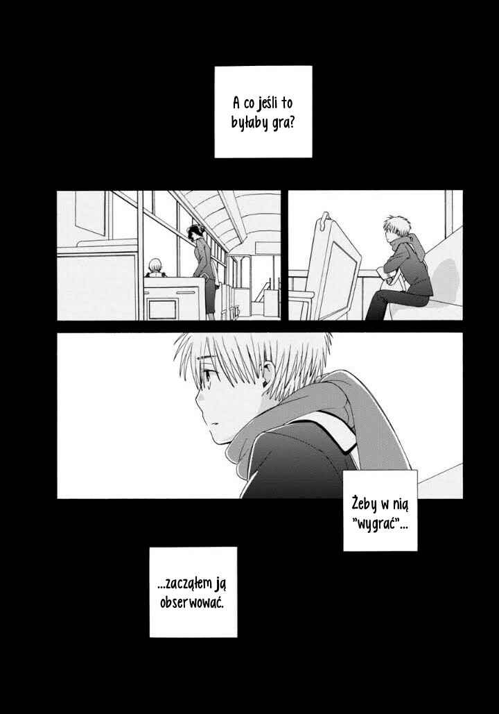 Chapter 41.2 - Page 3