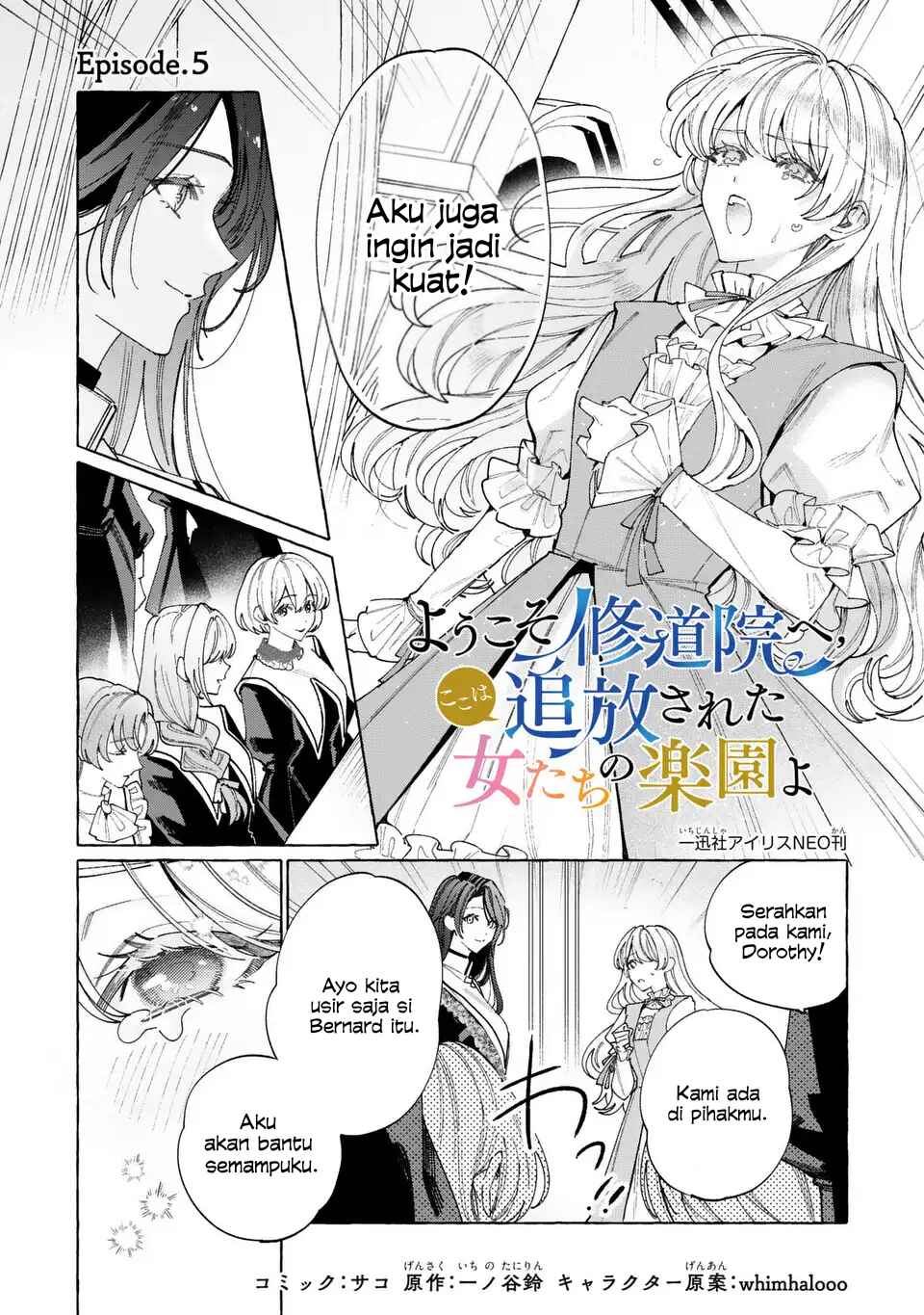 Chapter 5 - Page 2
