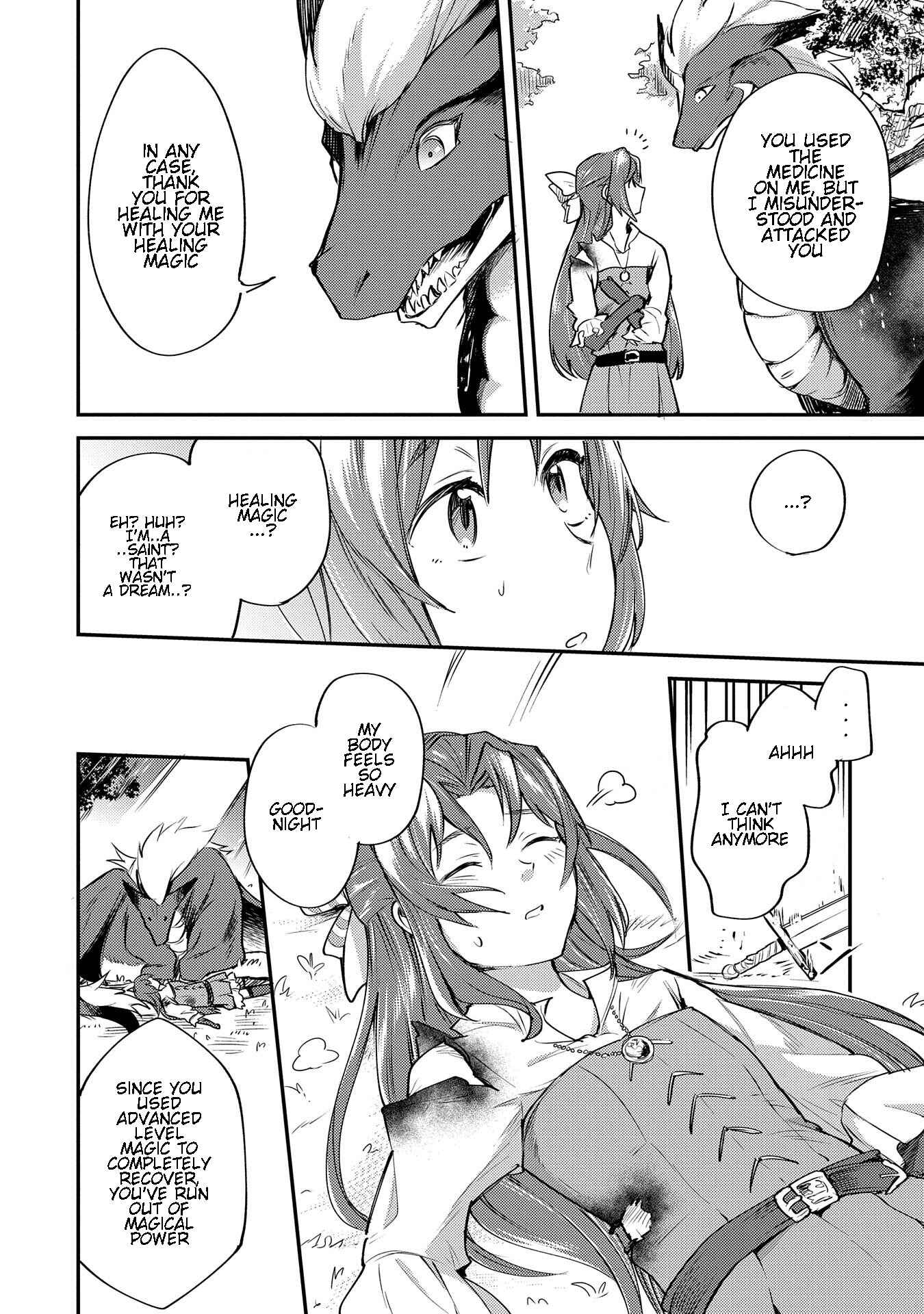 Chapter 1.2 - Page 3