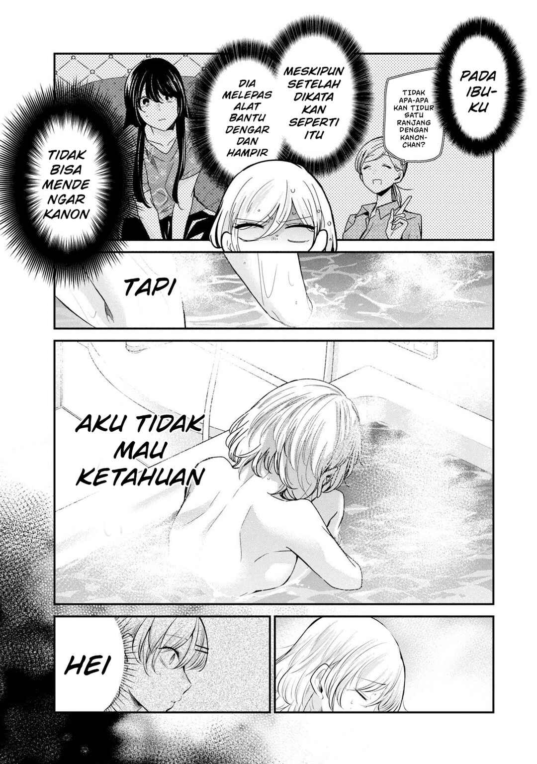 Chapter 11 - Page 25