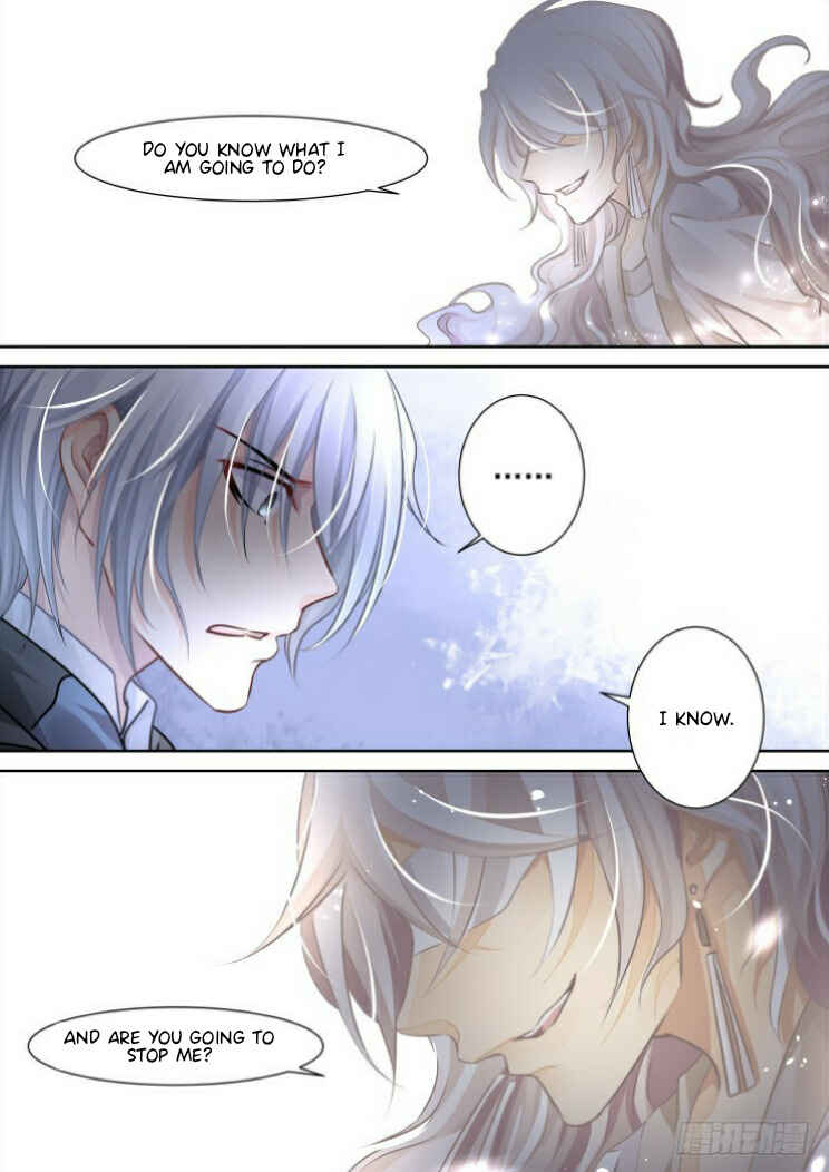 Chapter 99 - Page 2