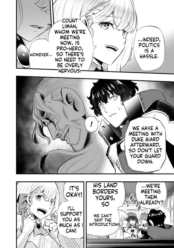 Chapter 17.2 - Page 12