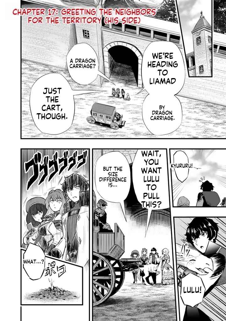 Chapter 17.2 - Page 2