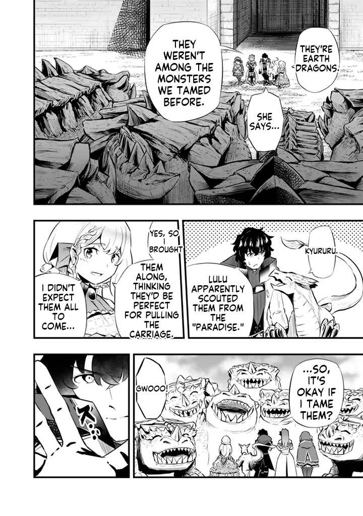 Chapter 17.2 - Page 4