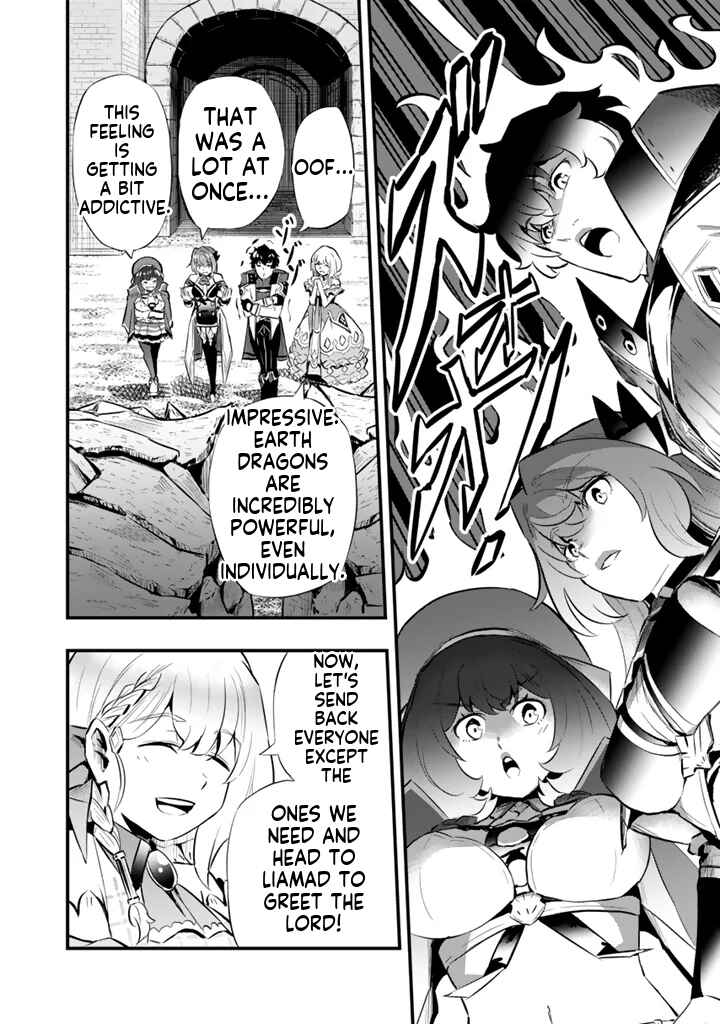 Chapter 17.2 - Page 6