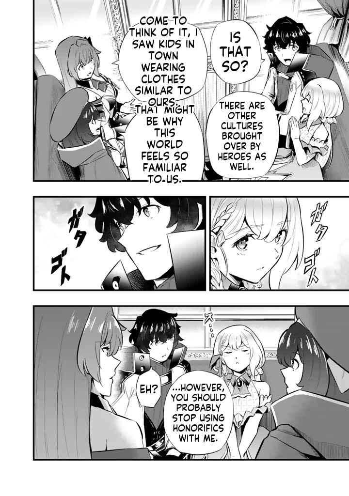 Chapter 17.2 - Page 8