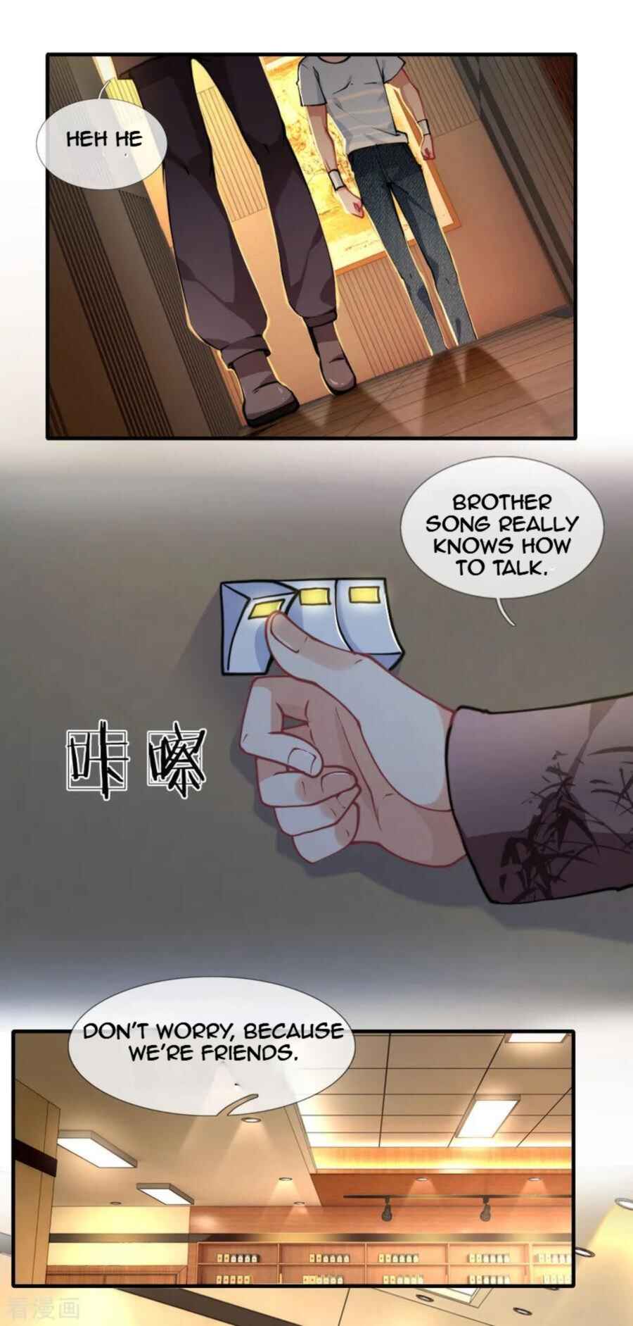 Chapter 67 - Page 3