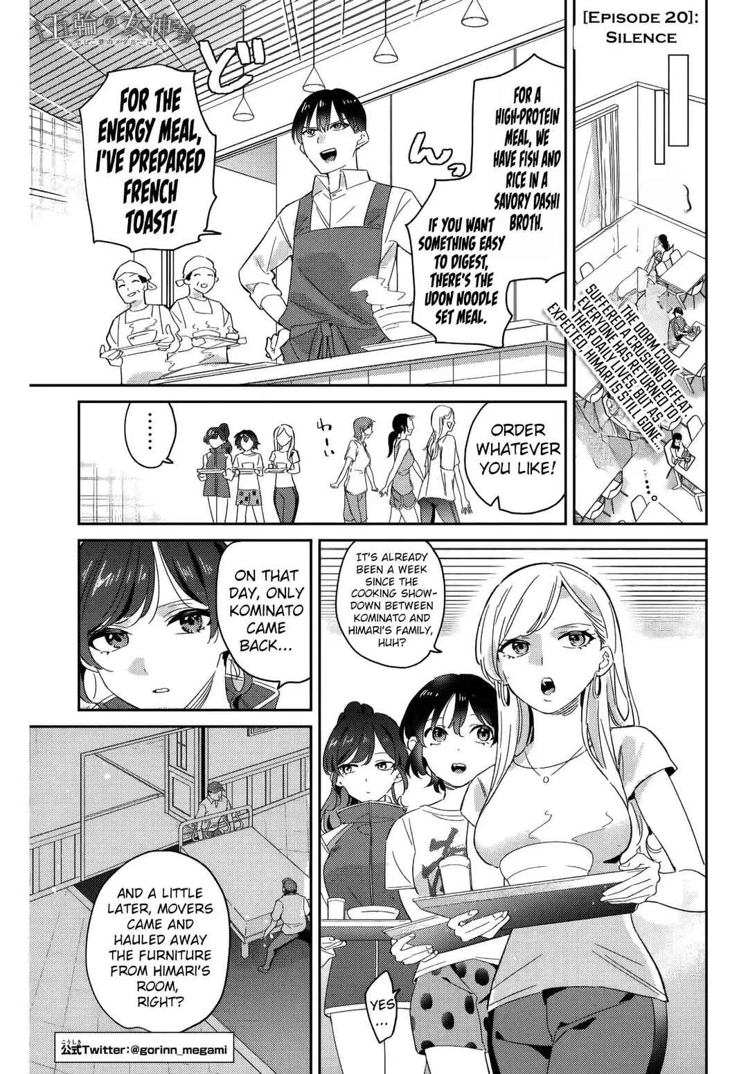 Chapter 20 - Page 2