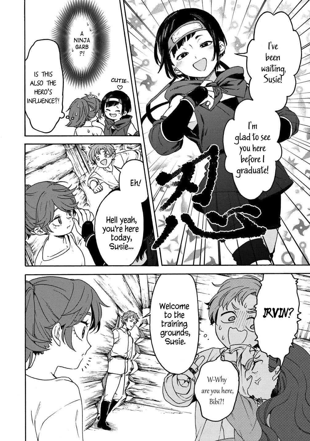 Chapter 7.1 - Page 12