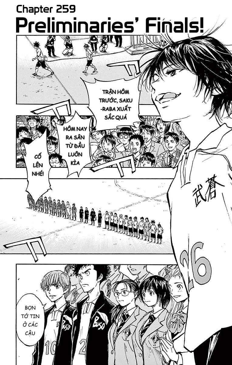 Chapter 259 - Page 1