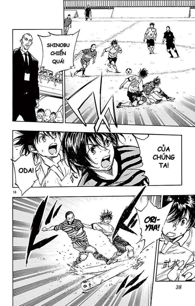 Chapter 259 - Page 16