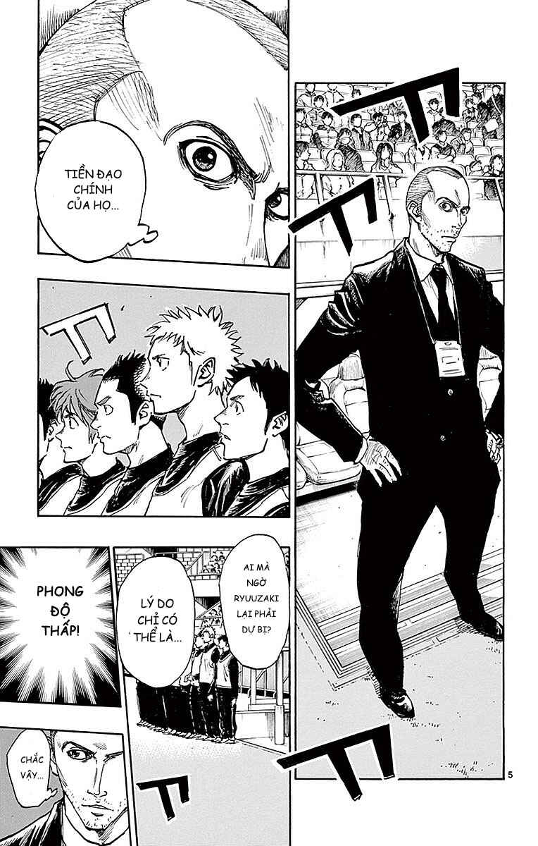 Chapter 259 - Page 5