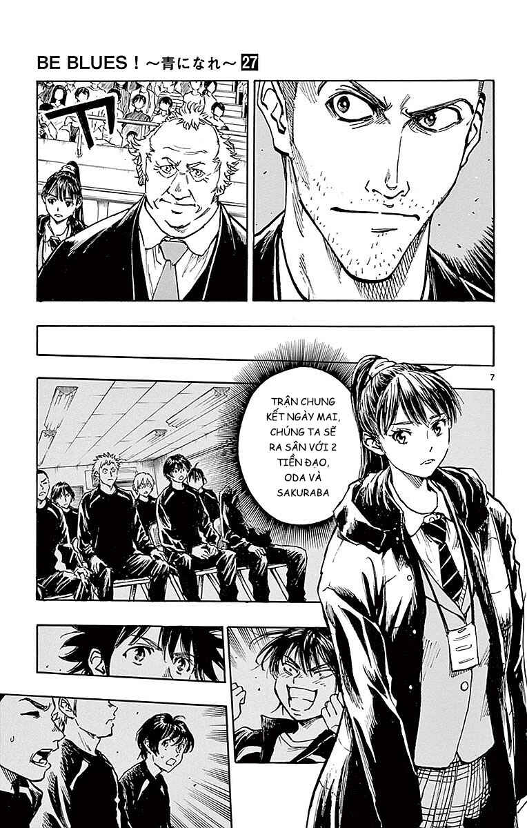 Chapter 259 - Page 7