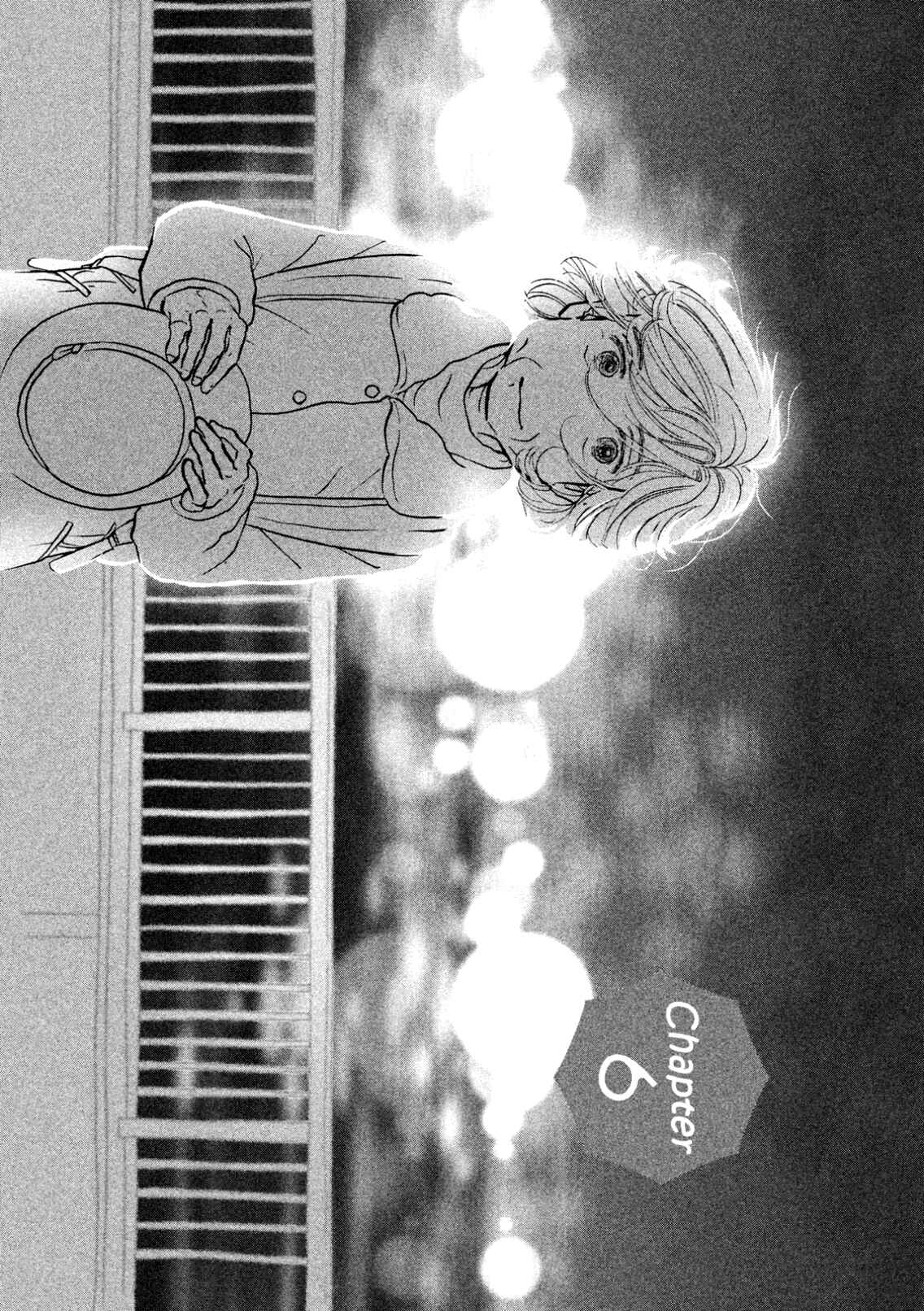 Chapter 6 - Page 1