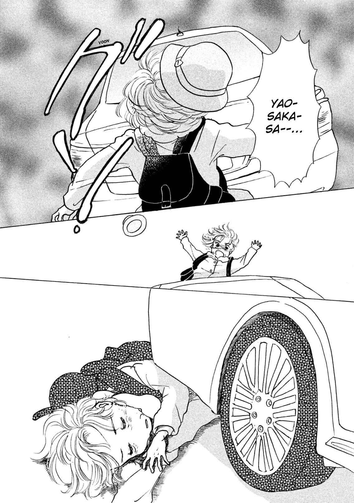 Chapter 6 - Page 2